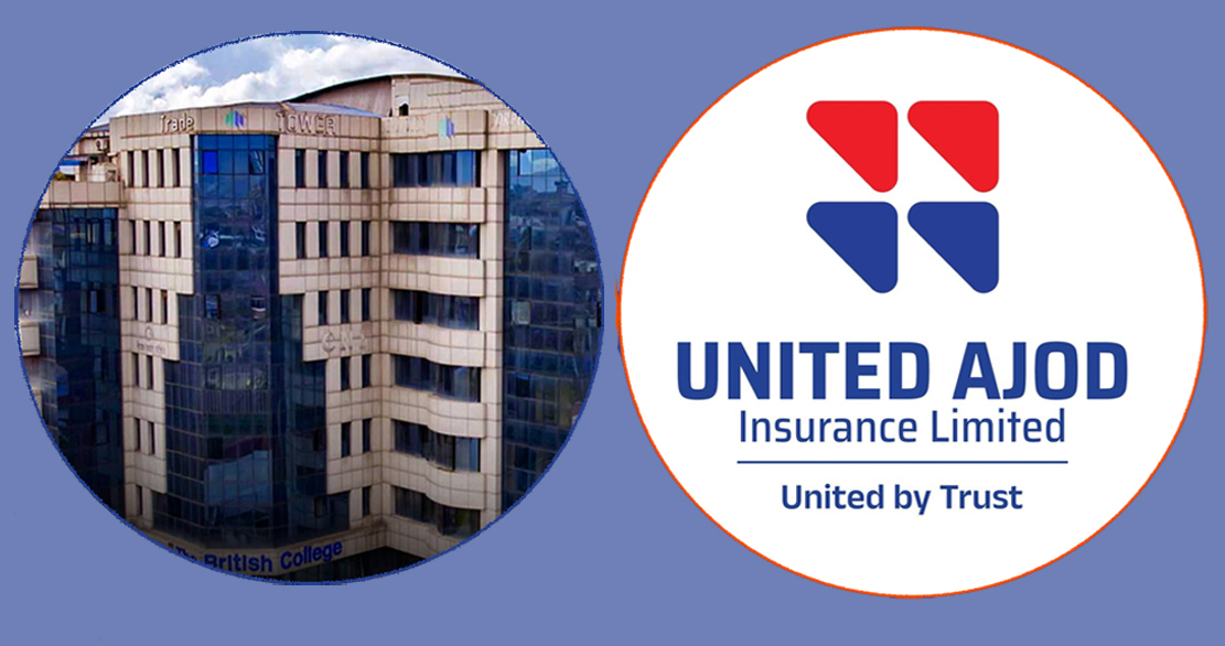 ट्रेड टावर भाडामा दिँदै यूनाइटेड अजोड इन्स्योरेन्स