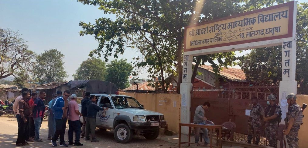 धनुषाबाट सशस्त्र प्रहरी निरीक्षक पक्राउ