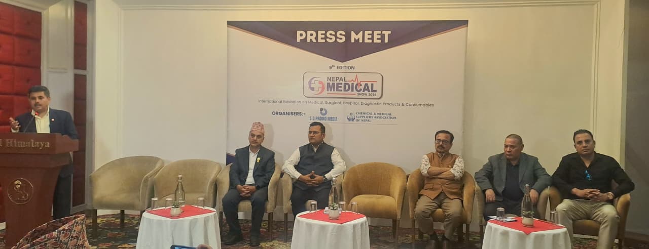 काठमाडौंमा वैशाख १७ देखि ‘नेपाल मेडिकल एण्ड ल्याब एक्स्पो’ हुदै