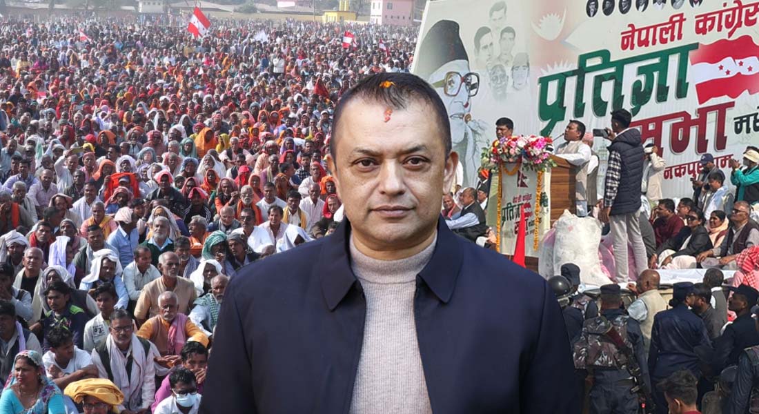 कांग्रेसको सदस्यता अभियान, सबैले वडामा पुग्नैपर्ने, डिजिटल कार्ड बनाउनैपर्ने