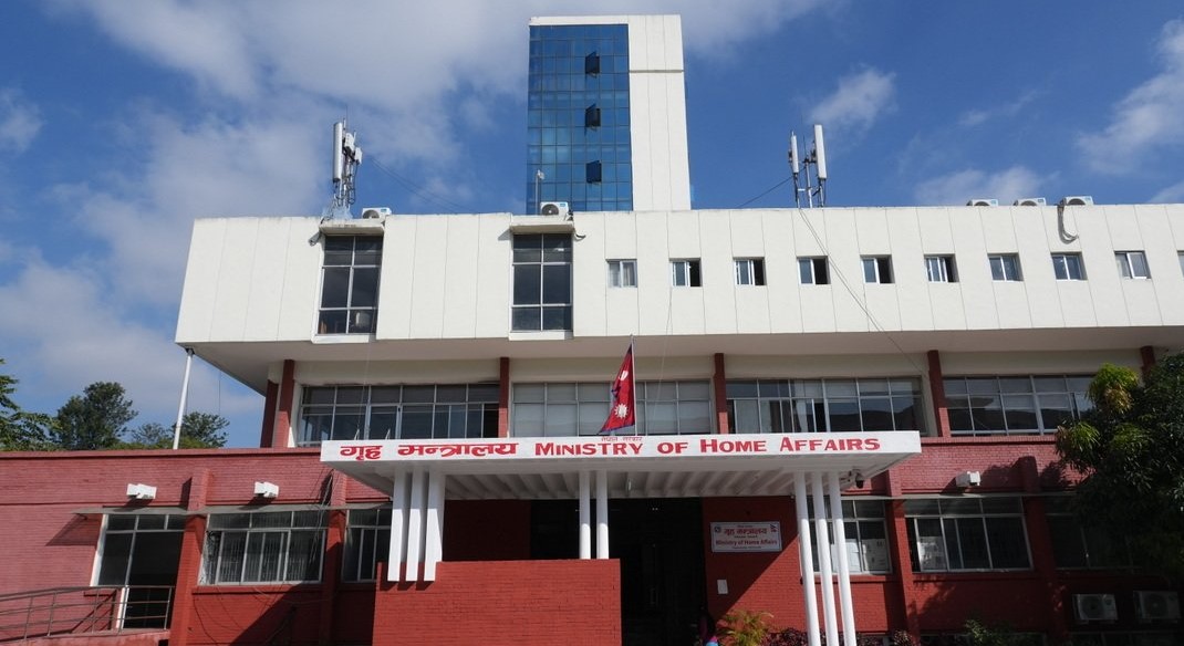 गृह मन्त्रालयमा ‘सेन्ट्रल कमान्ड सिस्टम’ स्थापना गरिने