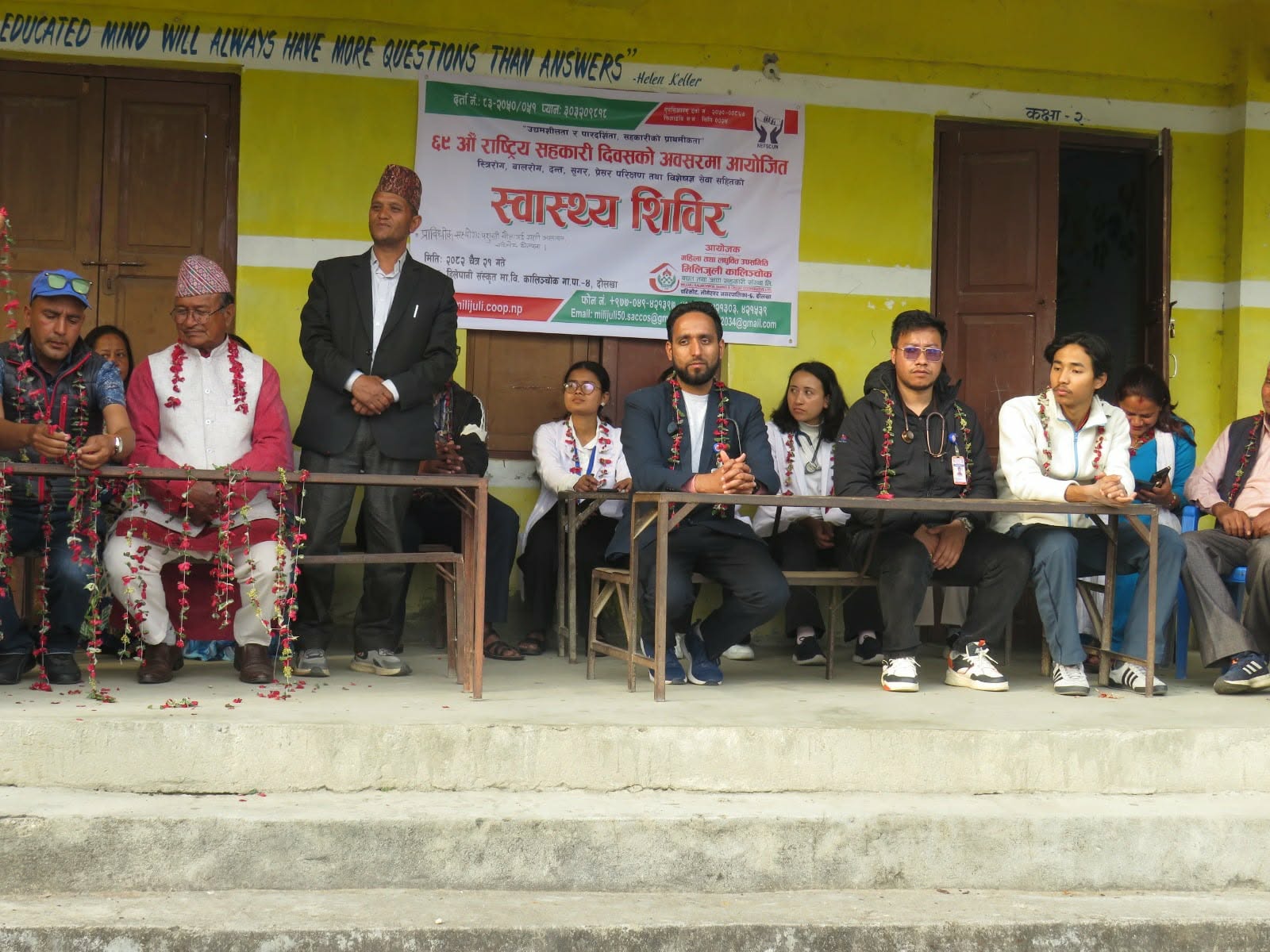 मिलिजुली कालिञ्चोक साकोसद्वारा हिलेपानीमा निःशुल्क स्वास्थ्य शिविर सम्पन्न