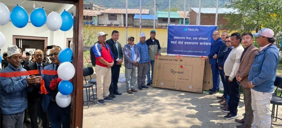 मेटलाइफ नेपालले दुर्गम क्षेत्रमा बीमा पहुँच विस्तार र शिक्षालाई सहयोग गर्दै