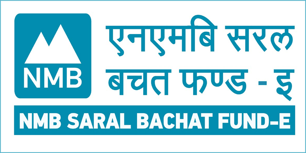 एनएमबि क्यापिटलको रेटिङ अपग्रेड,‘एनएमबि सरल बचत फण्ड-इ’ को आकार १० अर्बका लागि स्वीकृति
