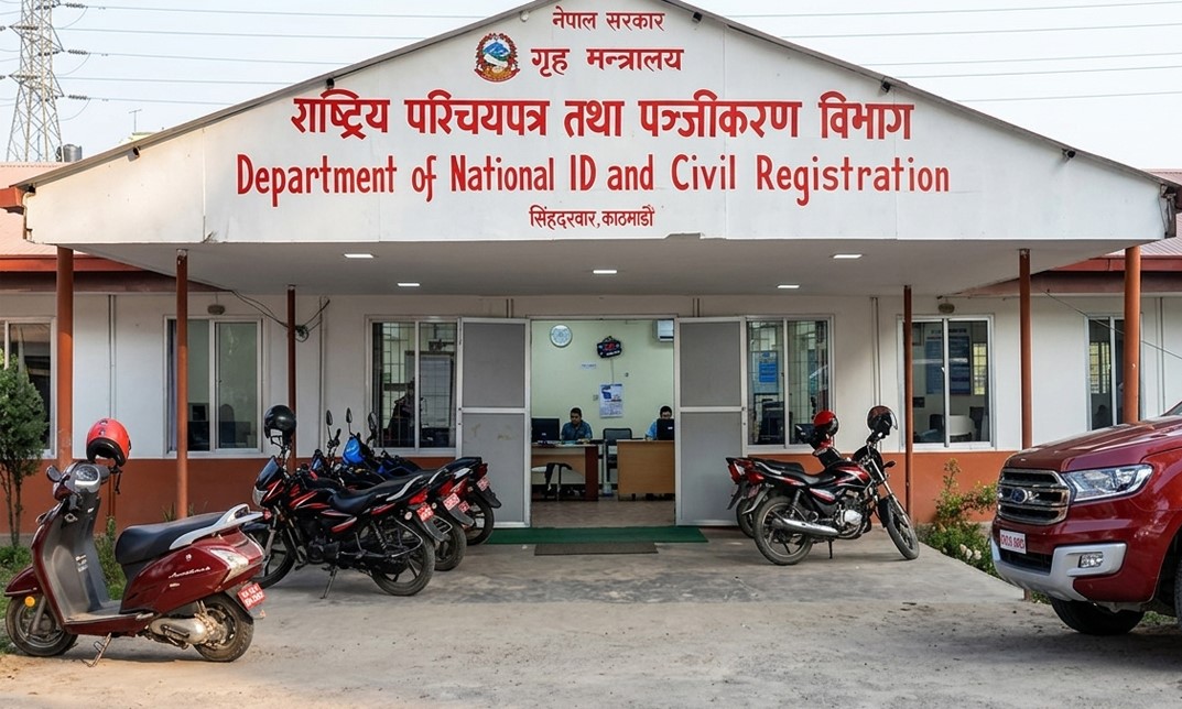 आजदेखि ७५३ वटै स्थानीय तहमा व्यक्तिगत घटना दर्ता सप्‍ताह सुरु हुँदै