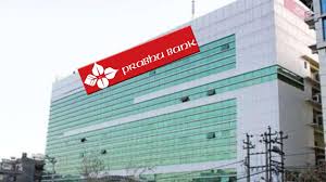 प्रभु बैंकले ५ अर्ब रुपैयाँ बराबरको अविमोच्य असञ्चिति अग्राधिकार सेयर जारी गर्ने