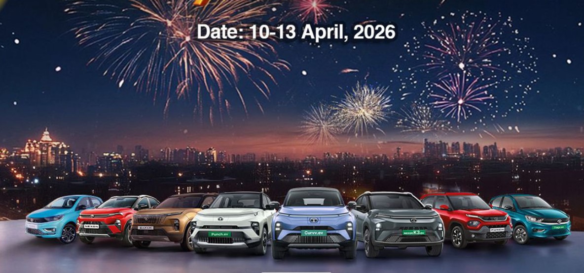 नयाँ वर्षमा टाटा कार एक्सचेन्ज योजना, ‘पुरानो गाडी साट्नुहोस् र भारतमा आइपीएल हेर्नुहोस्’