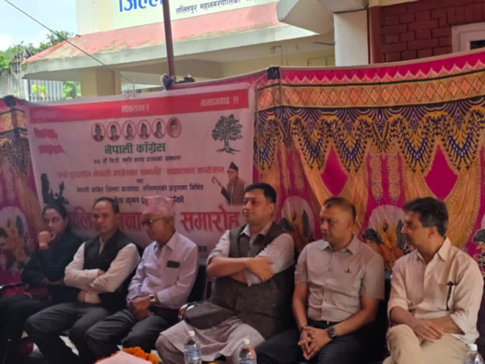 वि.पी. स्मृति सप्ताह प्रारम्भको अवसरमा “नयाँ पुस्तासँग नेपाली कांग्रेसका सभापति” साक्षात्कार कार्यक्रम