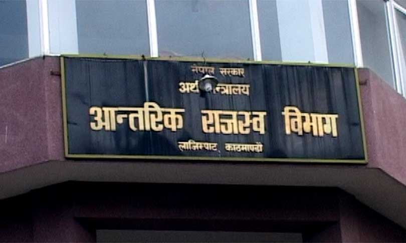 बिजुलीको भ्याट १ साउनबाट मात्र कार्यान्वयन : आन्तरिक राजस्व विभाग
