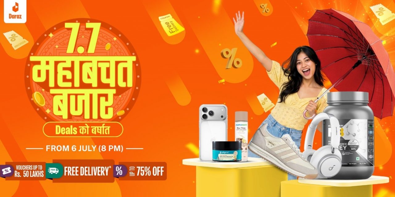 दराज ७.७ सेल असार २२ देखि, किनमेलमा छुटसँगै स्मार्टफोन जित्ने मौका