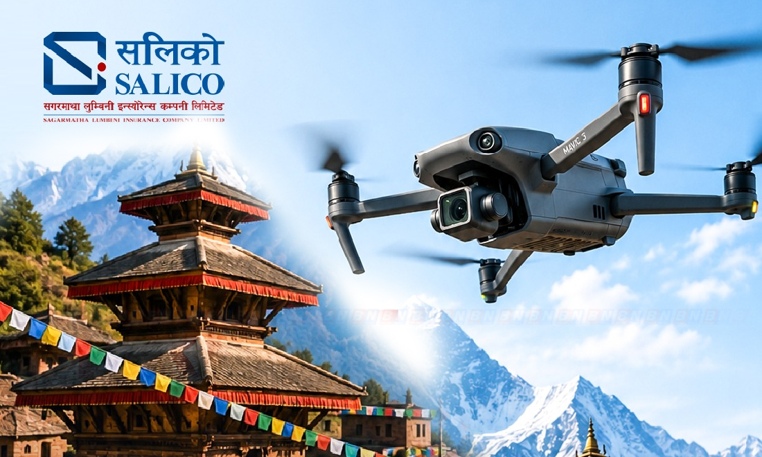 सलिकोद्धारा नेपालमै पहिलो पटक ड्रोन बीमालेख सञ्चालनमा