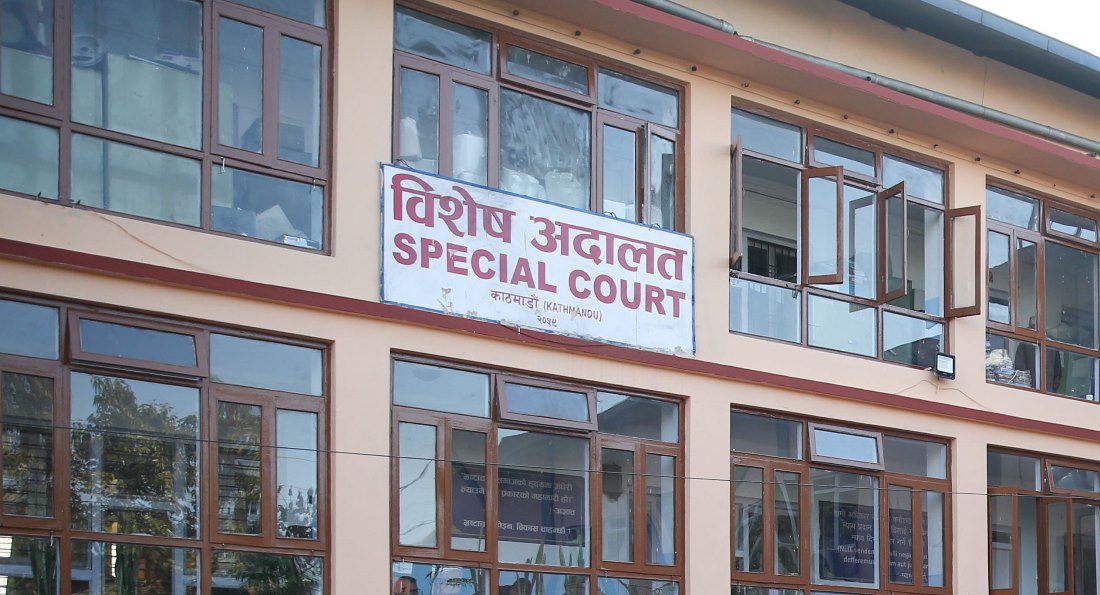 टेरामक्स प्रकरणमा झासहित तीनजनालाई ६ महिना जेल सजाय