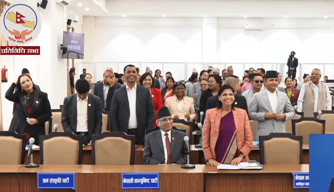 प्रतिनिधिसभा सुरु हुनेवित्तिकै विपक्षी दलहरूको उठेर विरोध