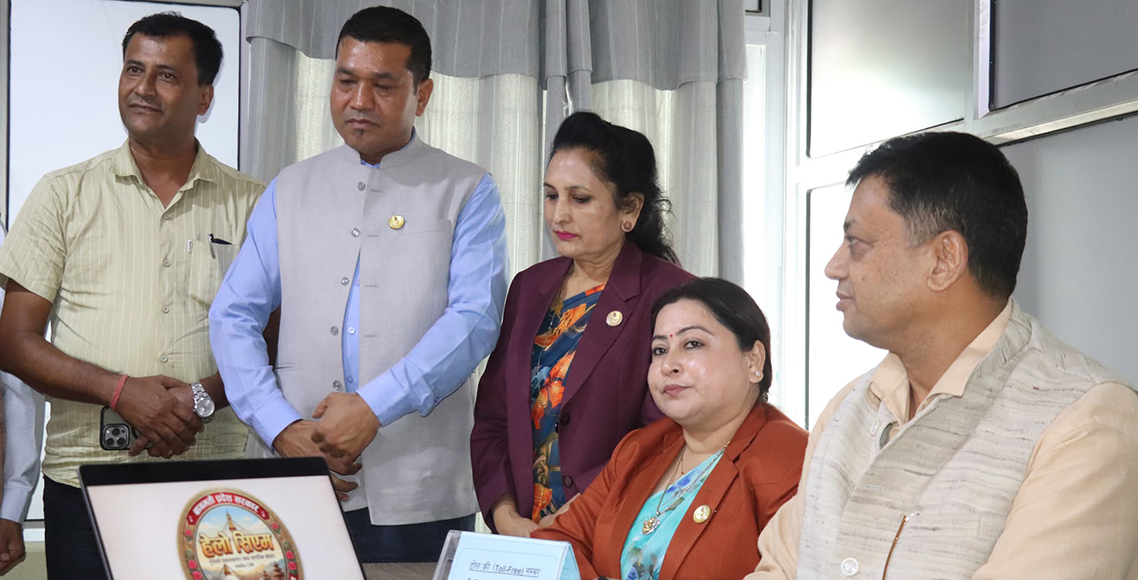बागमतीमा ‘हेलो सिएम’ सेवा सुरु, नागरिकका गुनासा अब सिधै मुख्यमन्त्री कार्यालयमा