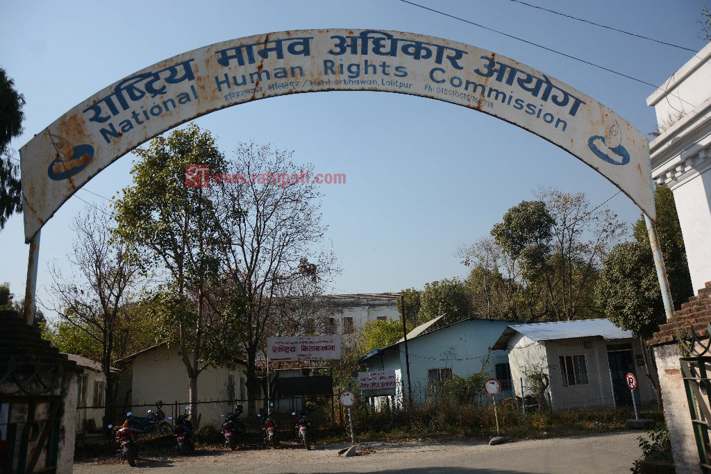 देवानगन्ज घटनाप्रति मानव अधिकार आयोगको चासो
