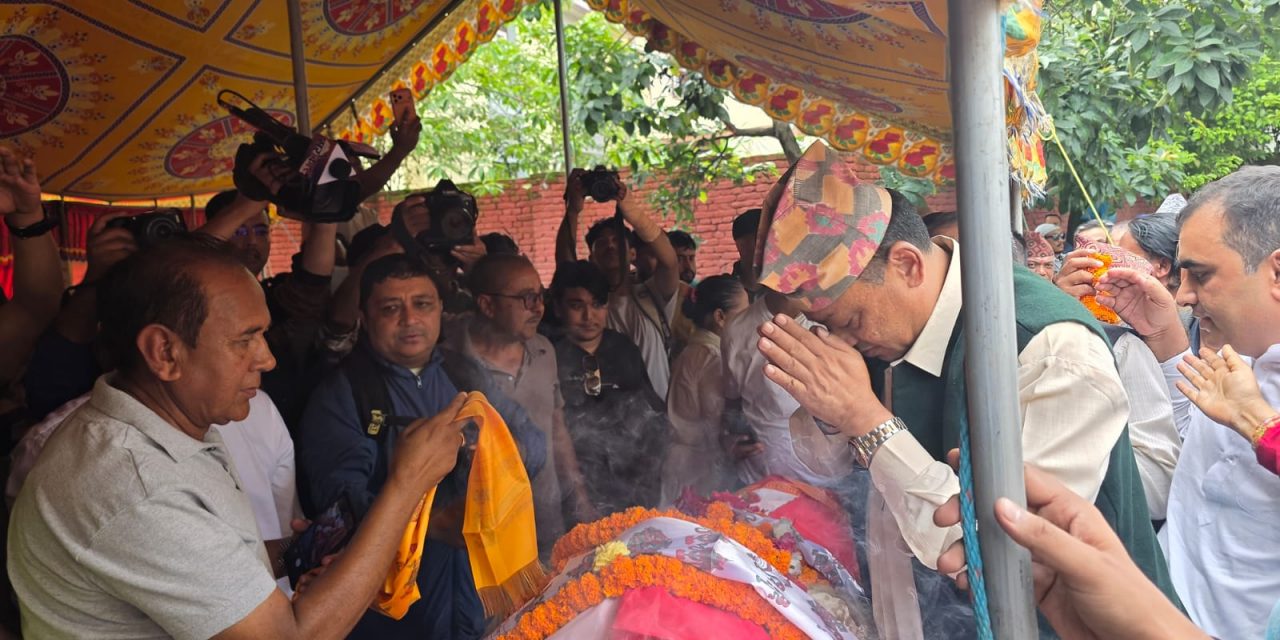 लोकतन्त्रका अथक योद्धा गोपालमान श्रेष्ठप्रति मुख्यमन्त्री बानियाँको भावपूर्ण श्रद्धाञ्जली