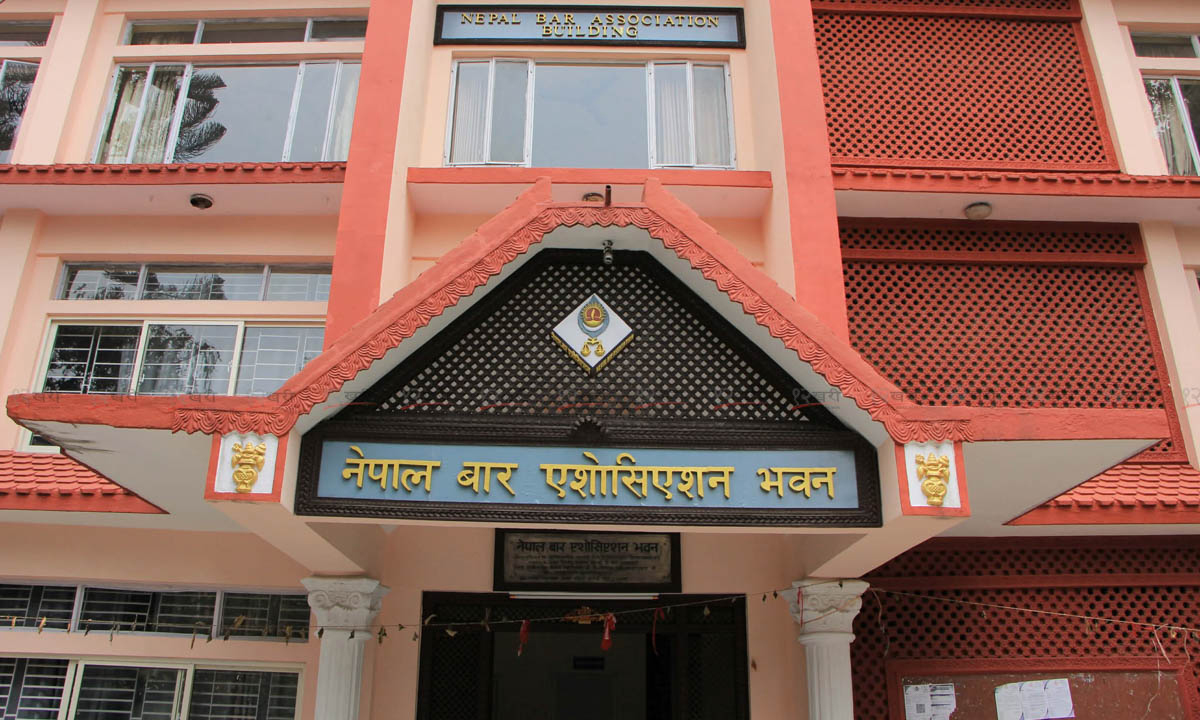 जनताको जिउधन रक्षाको पूर्ण प्रत्याभूति गर – नेपाल बार