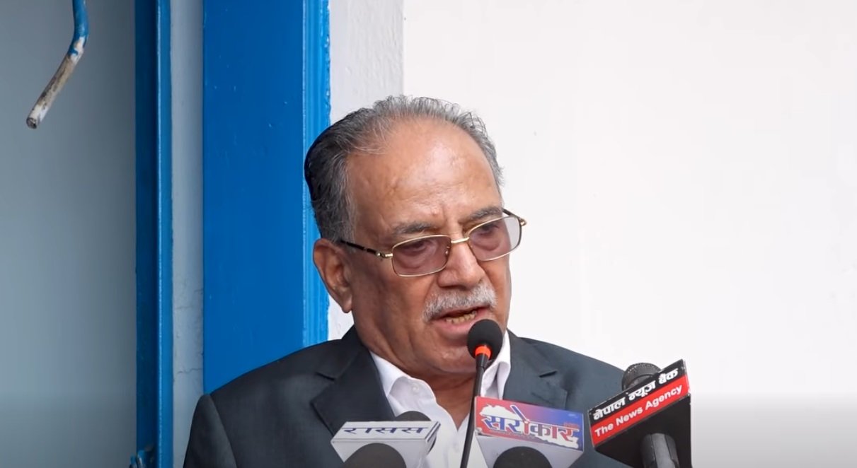 गणतन्त्रका उपलब्धिविरुद्ध प्रतिक्रान्तिको हावा चलेको छ : प्रचण्ड