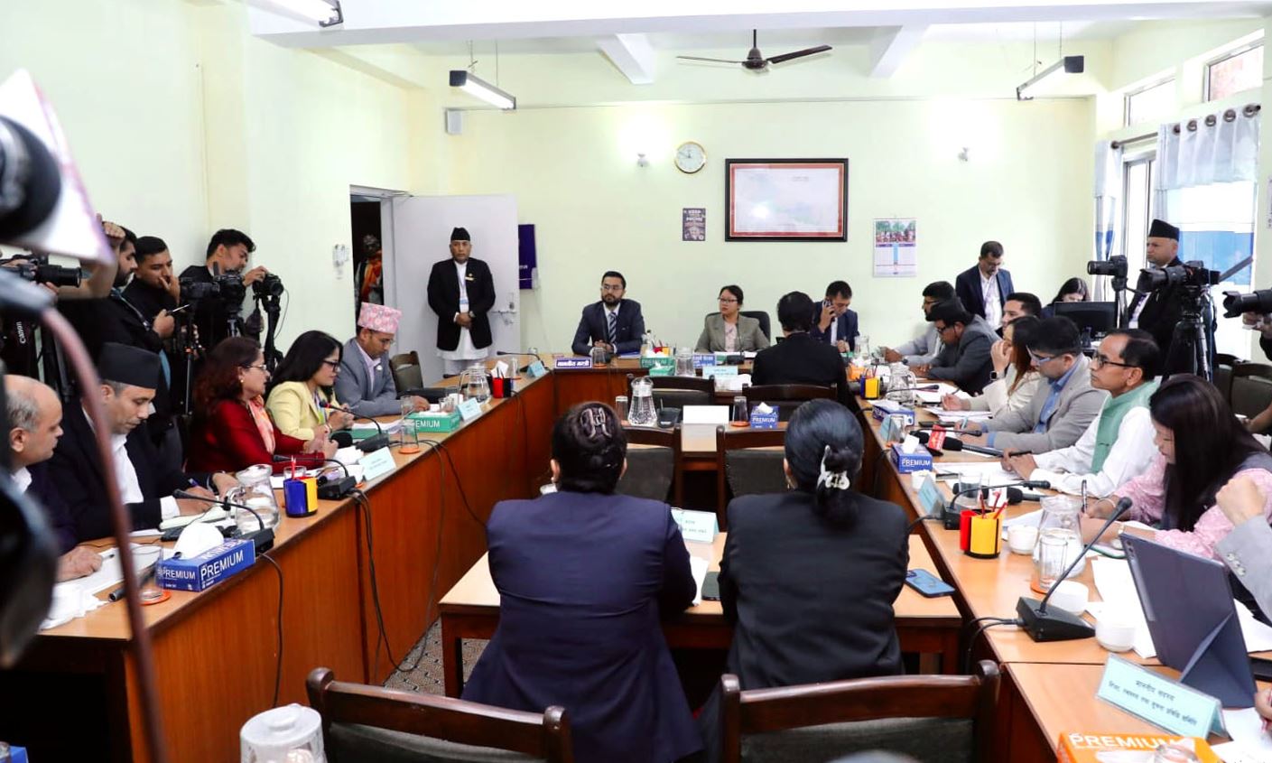 चारवटा संसदीय समितिको बैठक बस्दै