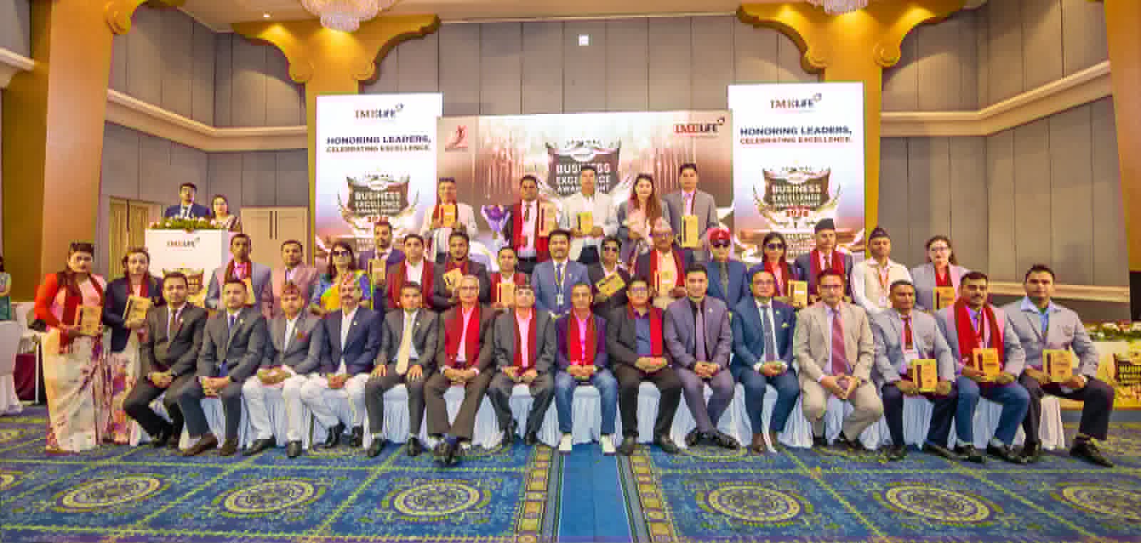 आइएमई लाइफ इन्स्योरेन्स बिजनेश एक्सिलेन्स अवार्ड नाइट,२०२६ सम्पन्न