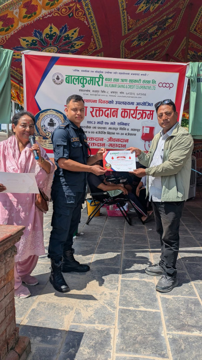 बालकुमारी सहकारीको २७औँ स्थापना दिवस अवसरमा रक्तदान कार्यक्रम