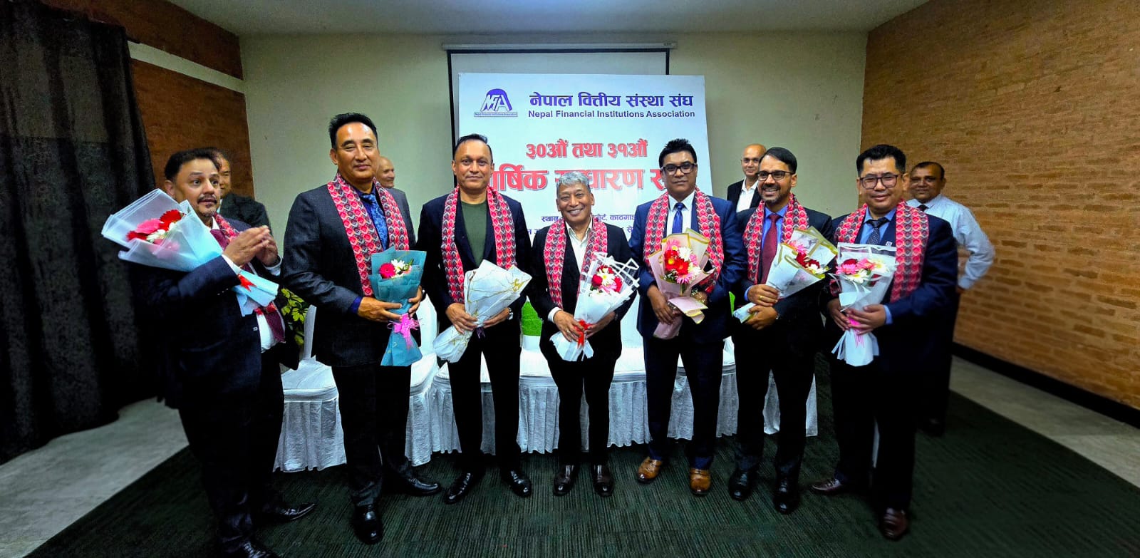 नेपाल वित्तीय संस्था संघको नयाँ कार्यसमिति निर्वाचित