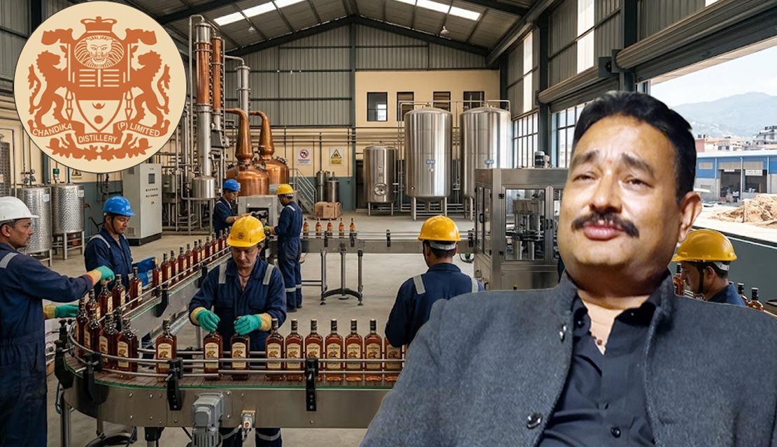 १.५२ अर्बमा नयाँ कारखाना खोल्दै चण्डिका डिस्टिलरी