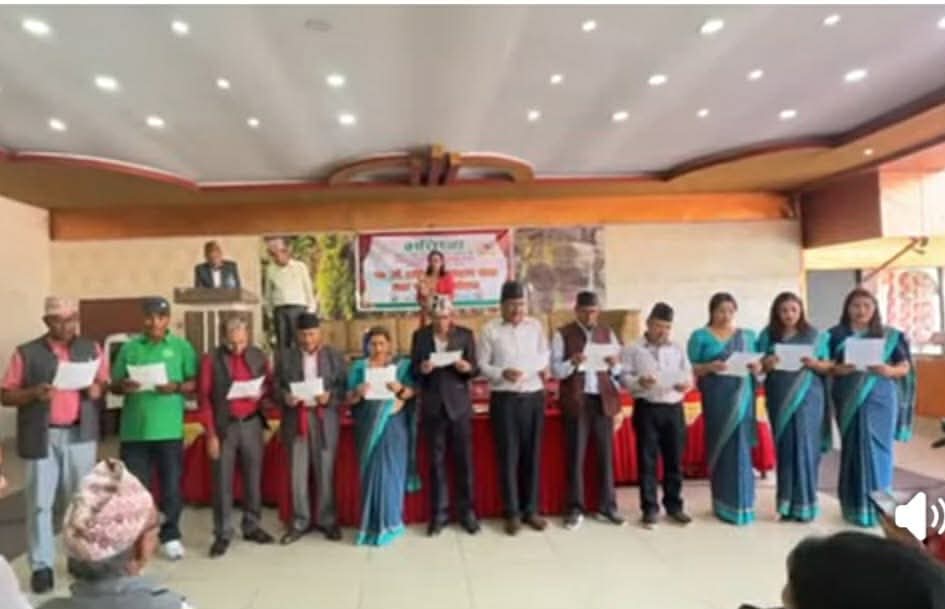 भबिष्य साकोसको १७ औं साधारण सभा तथा छैठौं अधिबेशन सम्पन्न