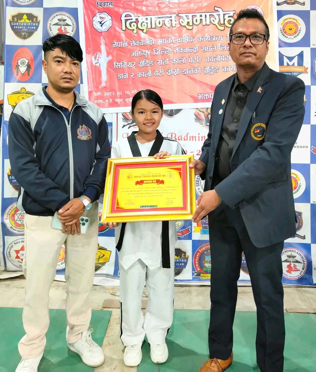 तेक्वान्दो खेलाडी वैभवी सापकोटा सम्मानित