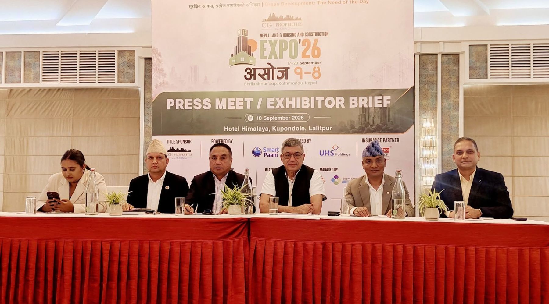 आजदेखि काठमाडौंमा नवौँ नेपाल घरजग्गा तथा निर्माण प्रदर्शनी शुरु