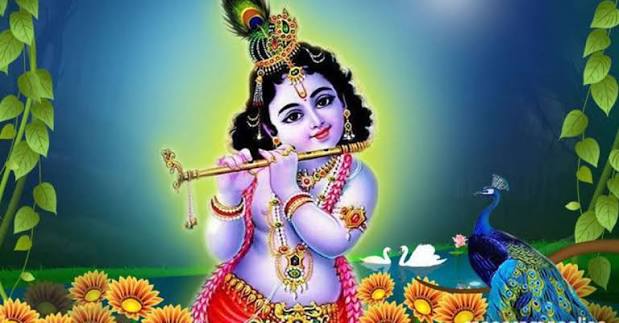 आज श्रीकृष्ण जन्माष्टमी पर्व मनाइँदै