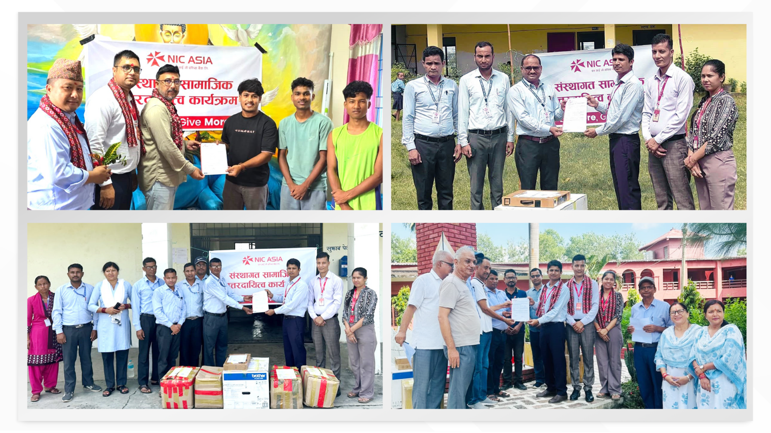 एनआईसी एशिया बैंकद्वारा कैलालीका ३ विद्यालय र मकवानपुरको मामाघर नेपाल संस्थालाई सहयोग