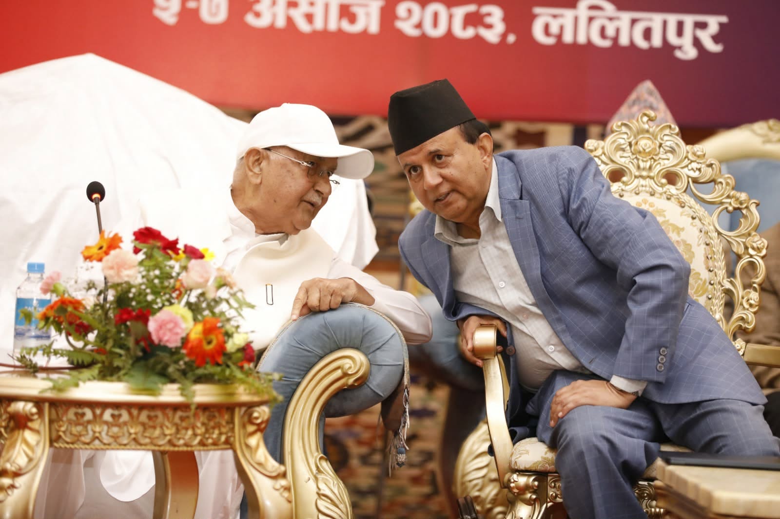एमालेको केन्द्रीय कमिटीमा २० जना मनोनीत