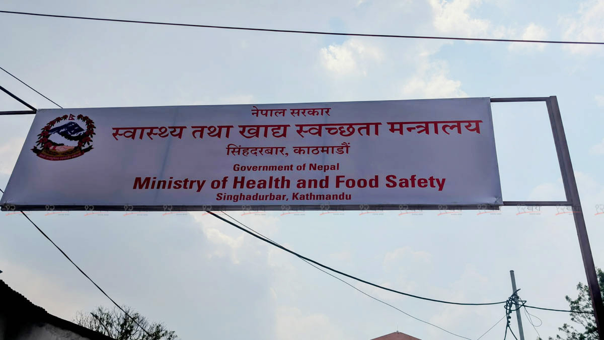 भारी वर्षाको सम्भावनापछि बिदामा पनि सम्पर्कमा रहन स्वास्थ्यकर्मीलाई निर्देशन