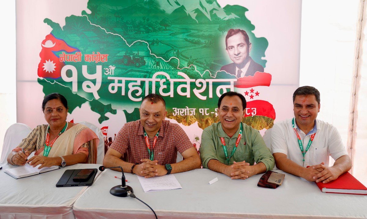 कांग्रेस केन्द्रीय कार्यसमिति २४३ सदस्यीय बनाउने प्रस्ताव