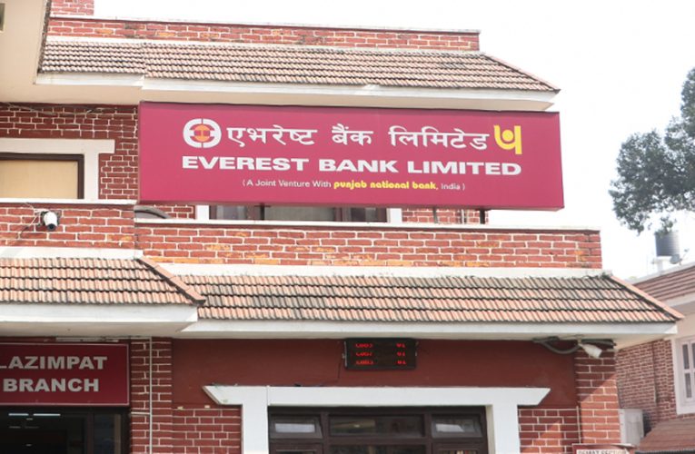 एभरेष्ट बैंकको पहिलो त्रैमासिक नतिजा उत्साहजनक