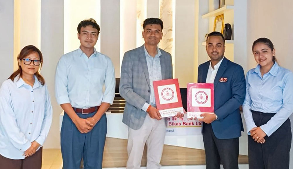 महालक्ष्मी विकास बैंकका ग्राहकलाई केटीएम सिटीमा १० प्रतिशतसम्म छुट