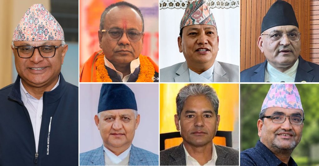 विराटनगरमा आजदेखि मुख्यमन्त्री सम्मेलन