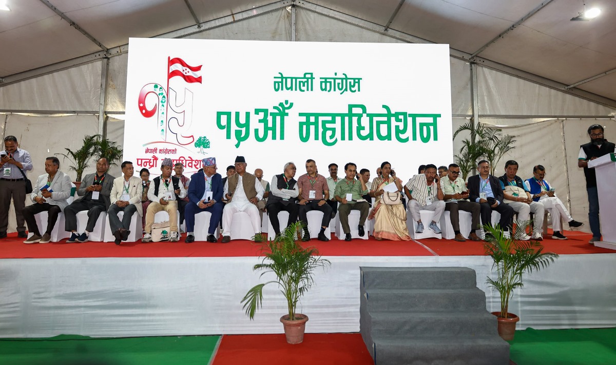 कांग्रेस महाधिवेशनमा मतदानका निम्ति तीन स्थान तोकिए