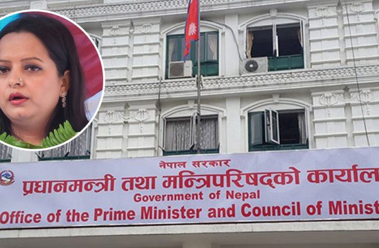 पत्रकार नियन्त्रणबारे कुनै जानकारी छैन – प्रधानमन्त्री सचिवालय