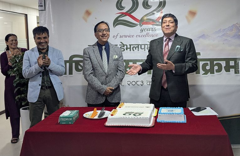 सांग्रिला डेभलपमेन्ट बैंक २३औँ वर्षमा प्रवेश, सेवा विस्तारलाई प्राथमिकता दिने प्रतिबद्धता
