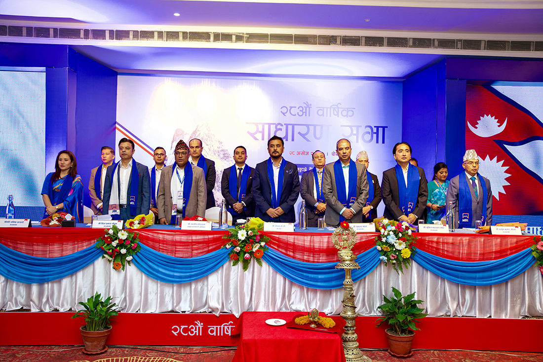 माछापुच्छ्रे बैंकको ६ प्रतिशत लाभांश पारित