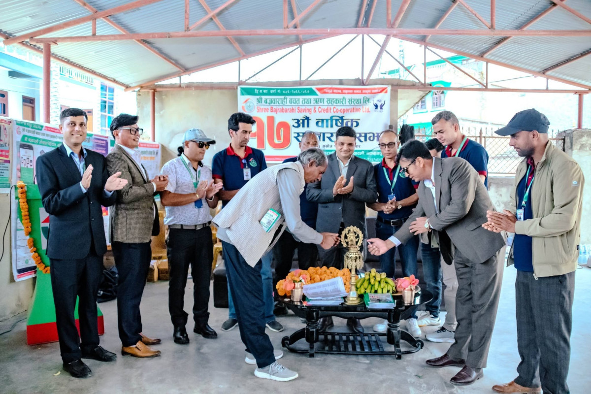 श्री बज्रवाराही साकोसको १७औं वार्षिक साधारणभा सम्पन्न
