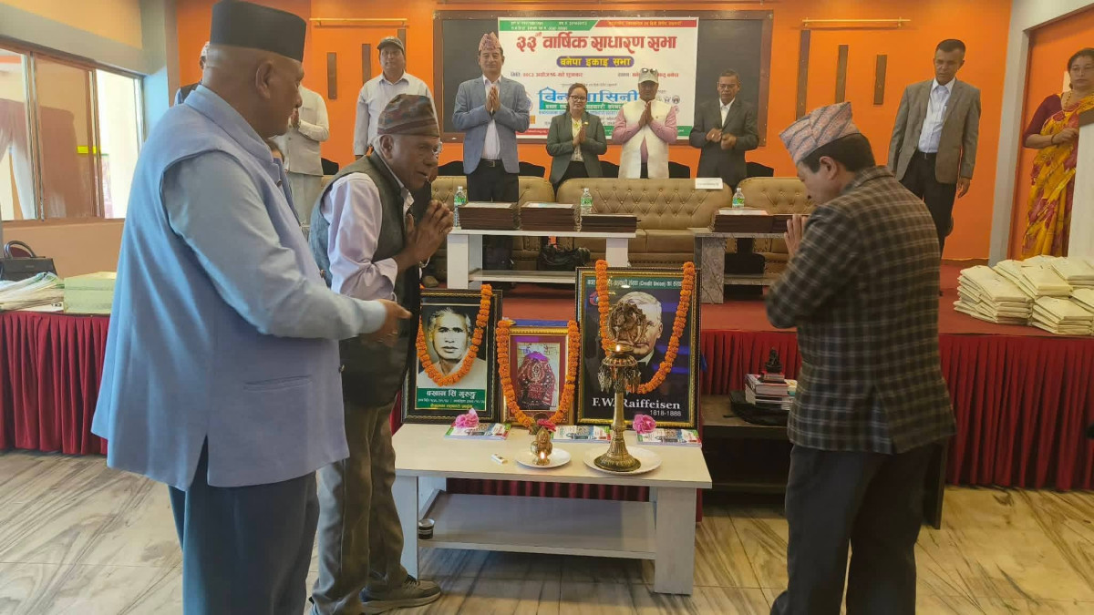 बिन्धवासिनी साकोसको ३३ औं साधारण सभा , जेष्ठ सदस्य सम्मानित