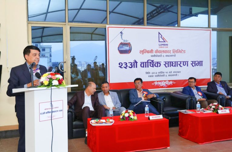 लुम्बिनी केबलकारमा भारतीय पर्यटक २४ प्रतिशतले बढे, पाँचतारे होटेल र क्यासिनो निर्माण अन्तिम चरणमा