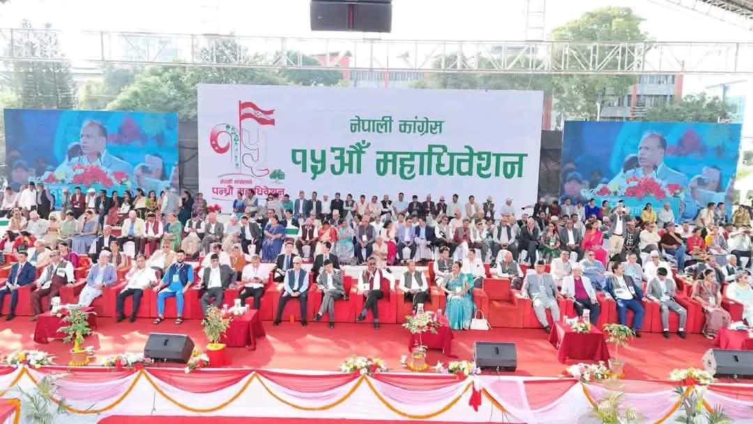 गगन थापाको राजनीतिक प्रतिवेदन, २९ प्रस्तावमा के छन् ?