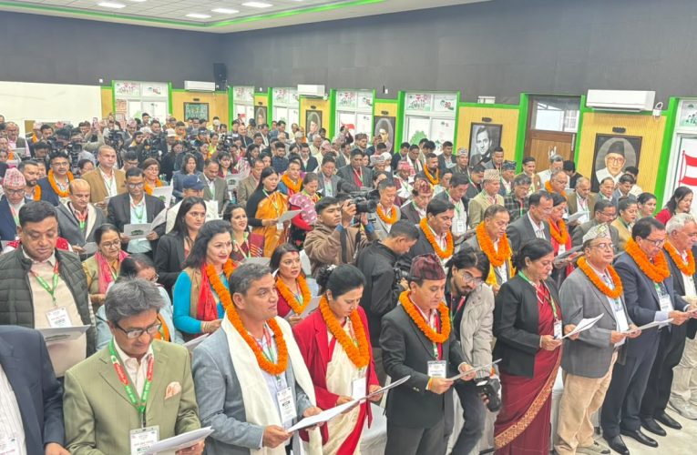 कांग्रेसको नयाँ कार्यसमितिको विवरण निर्वाचन आयोगमा अद्यावधिक गरिँदै