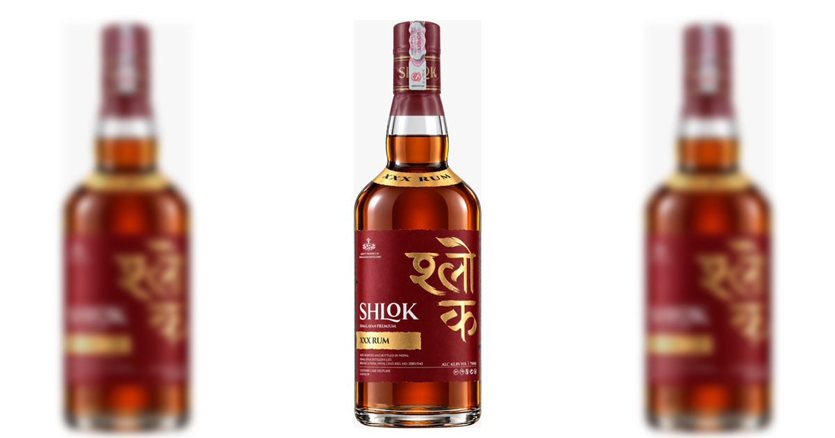 हिमालयन डिस्टिलरीले बजारमा ल्यायो श्लोक हिमालयन प्रिमियम एक्सएक्सएक्स रम