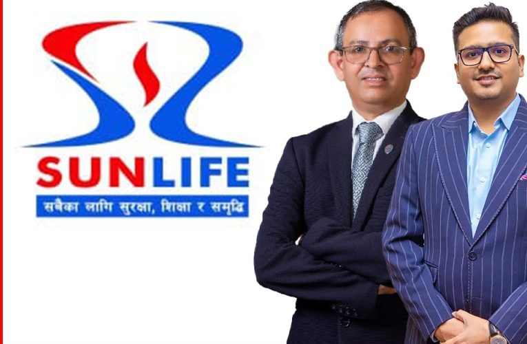 सन नेपाल लाइफको ‘ट्रिपल बी प्लस’ रेटिङ पुनः पुष्टि