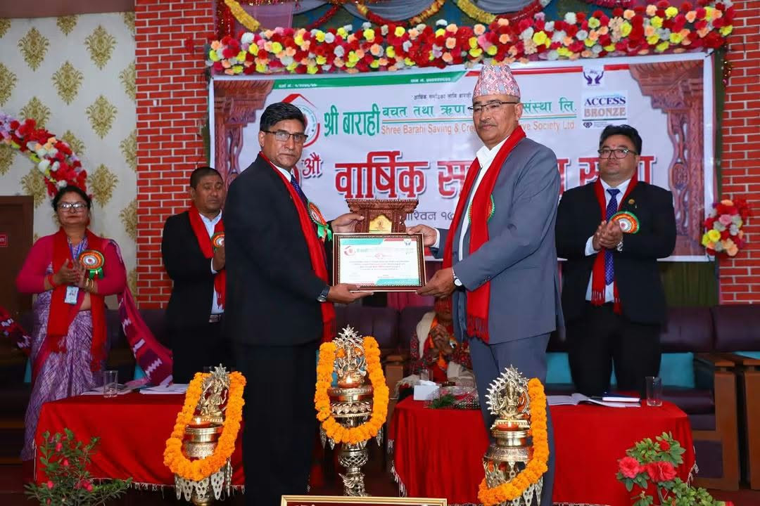 श्री बाराही साकोसको २७ औँ वार्षिक साधारण सभा सम्पन्न